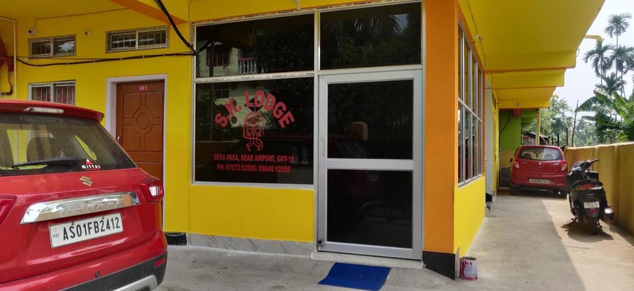 Hotel Sk Lodge Near Guwahati Airport 외부 사진